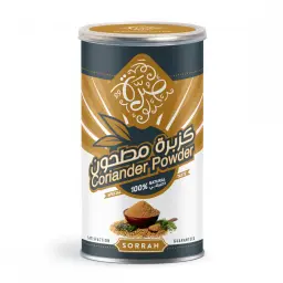 كزبرة مطحونة